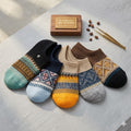 YL-14 Multi Design Loafer 1.0 Low Cut Socks