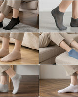 AirSoft Everyday Socks