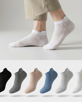 AirSoft Everyday Socks