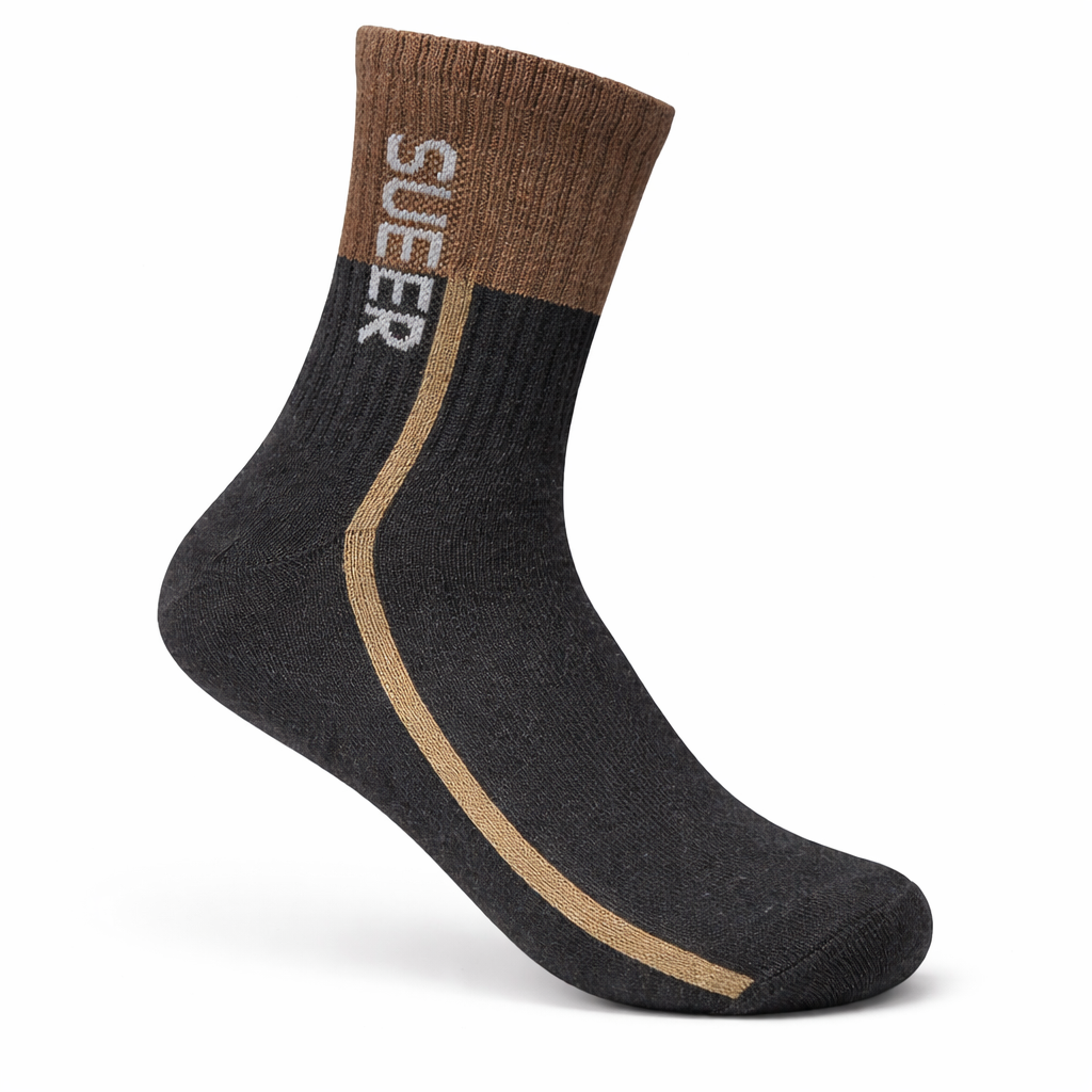 THE CYBER-LINE SUEER - BROWN & DARK GRAY